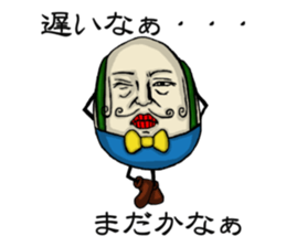 UNO sticker #4010968