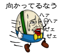 UNO sticker #4010969