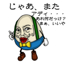 UNO sticker #4010970