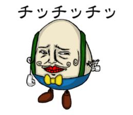 UNO sticker #4010971