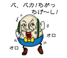 UNO sticker #4010973