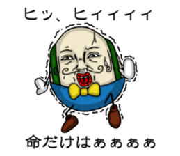 UNO sticker #4010974