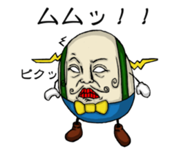 UNO sticker #4010975