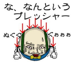 UNO sticker #4010976