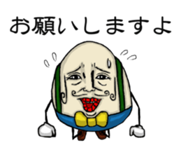 UNO sticker #4010977