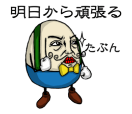 UNO sticker #4010978