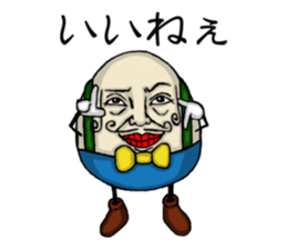 UNO sticker #4010979