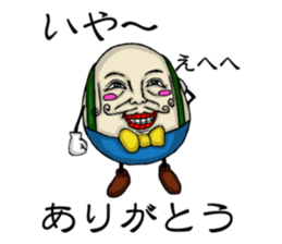 UNO sticker #4010980