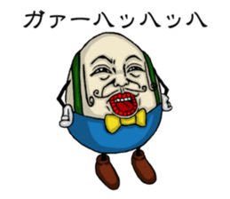 UNO sticker #4010981