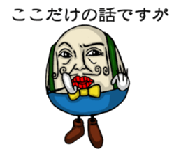 UNO sticker #4010983