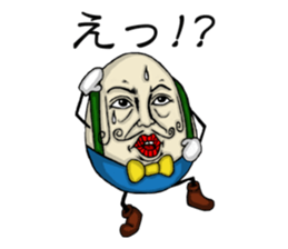 UNO sticker #4010984