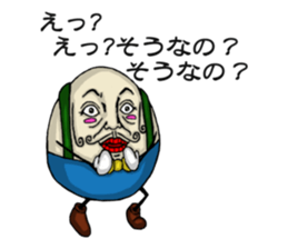 UNO sticker #4010985