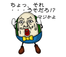 UNO sticker #4010986