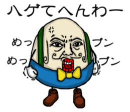 UNO sticker #4010988