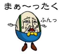 UNO sticker #4010990