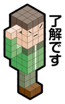 BLOCKUN 2 sticker #4011033