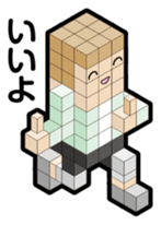 BLOCKUN 2 sticker #4011034