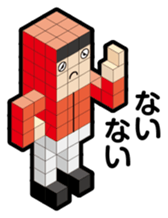 BLOCKUN 2 sticker #4011035