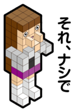 BLOCKUN 2 sticker #4011036