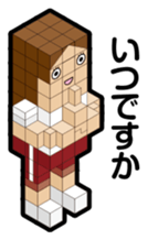 BLOCKUN 2 sticker #4011039