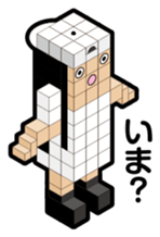 BLOCKUN 2 sticker #4011040