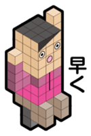 BLOCKUN 2 sticker #4011041