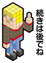 BLOCKUN 2 sticker #4011043