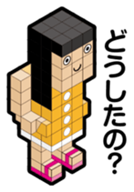 BLOCKUN 2 sticker #4011044