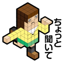 BLOCKUN 2 sticker #4011046