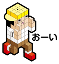 BLOCKUN 2 sticker #4011047