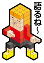 BLOCKUN 2 sticker #4011048