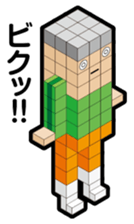 BLOCKUN 2 sticker #4011052