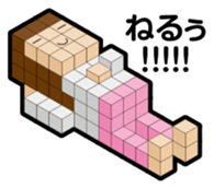 BLOCKUN 2 sticker #4011054