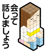 BLOCKUN 2 sticker #4011055