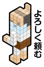 BLOCKUN 2 sticker #4011056