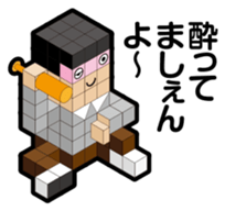 BLOCKUN 2 sticker #4011060