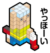 BLOCKUN 2 sticker #4011063