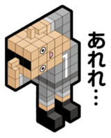 BLOCKUN 2 sticker #4011064