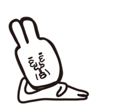 Heart of the friendly rabbit sticker #4011104