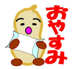 Peanut named Nuts sticker #4011118