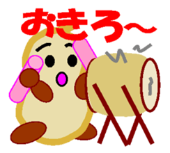 Peanut named Nuts sticker #4011119