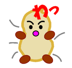 Peanut named Nuts sticker #4011124