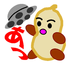 Peanut named Nuts sticker #4011129
