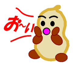 Peanut named Nuts sticker #4011132
