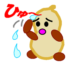 Peanut named Nuts sticker #4011134
