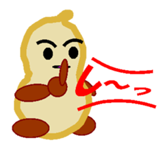 Peanut named Nuts sticker #4011135