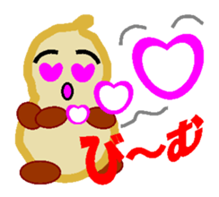 Peanut named Nuts sticker #4011138