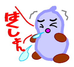 Peanut named Nuts sticker #4011140