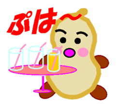 Peanut named Nuts sticker #4011145