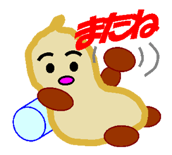 Peanut named Nuts sticker #4011146